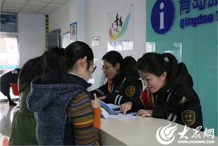 即墨汽車總站成立旅游信息咨詢中心，打造便民服務新窗口