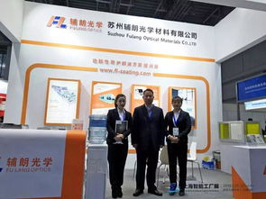 探索制造業(yè)未來 2019 SIA智能工廠展信息咨詢服務(wù)解析